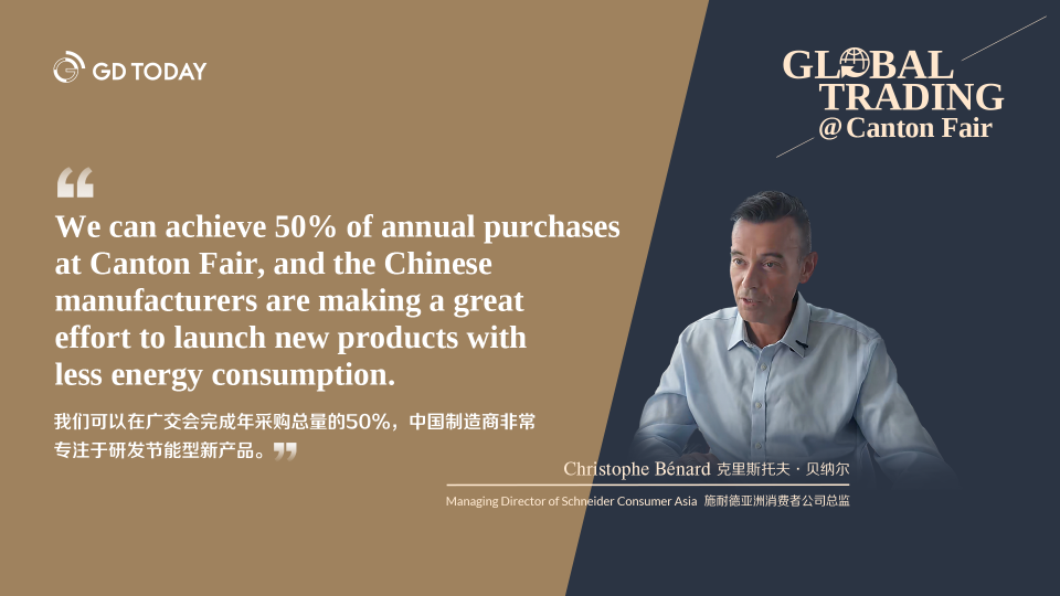 Boss Talk | We can achieve 50% of annual purchases at Canton Fair: Managing Director of Schneider Consumer Asia